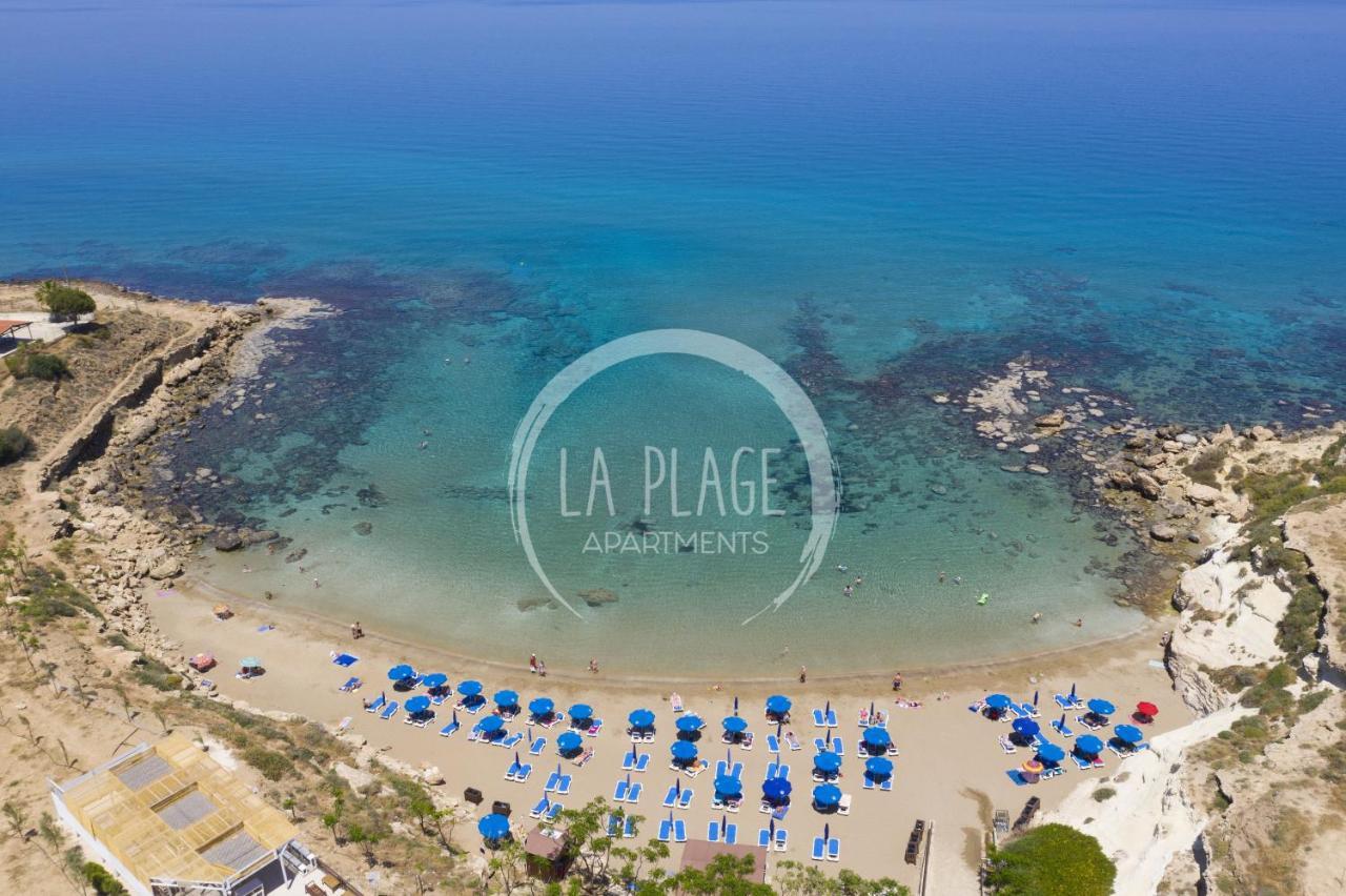 ♥ Sunny&Cozy Family Apartment ★ Walk To The Beach☼ Paralímni Eksteriør bilde