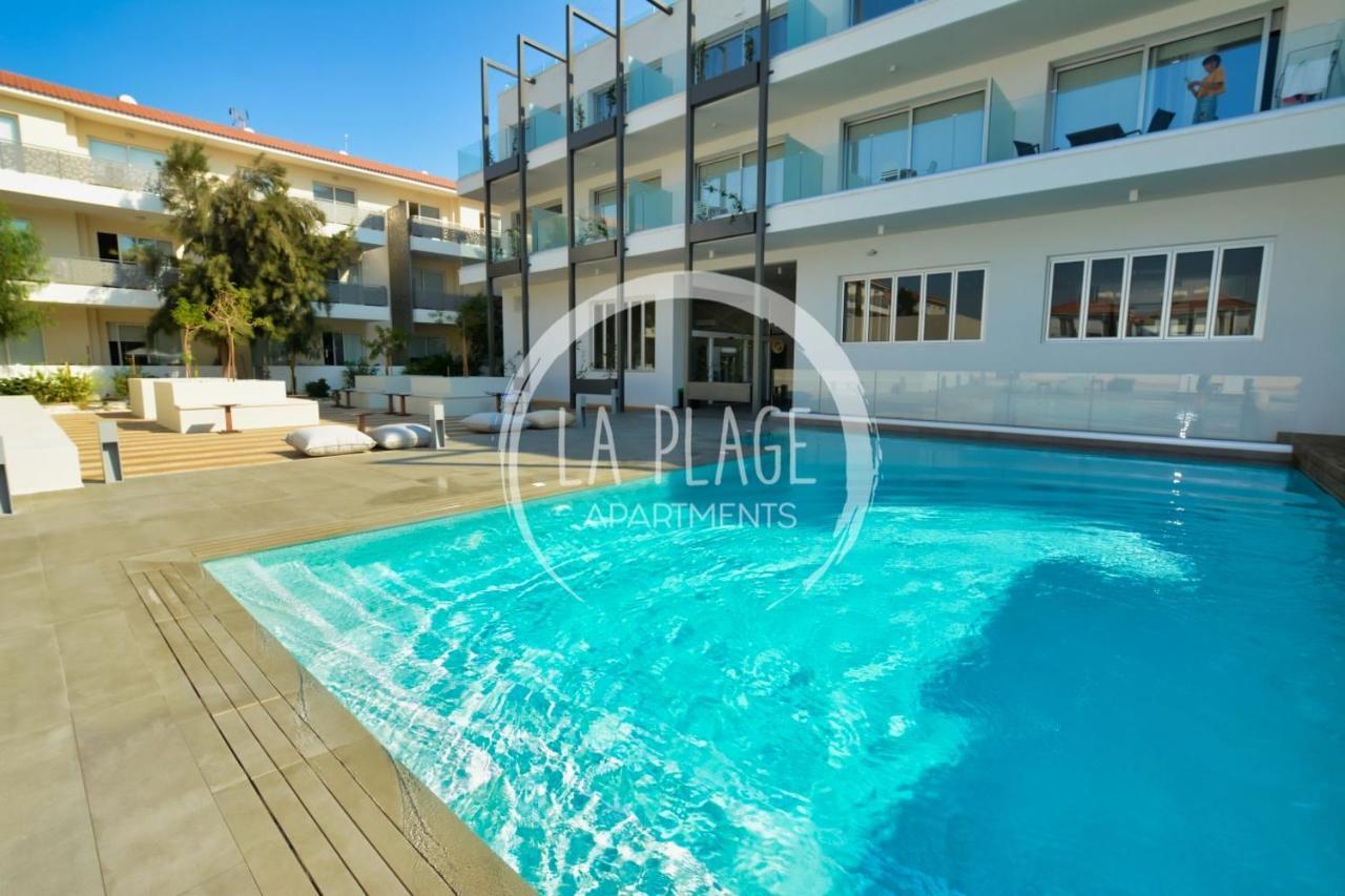 ♥ Sunny&Cozy Family Apartment ★ Walk To The Beach☼ Paralímni Eksteriør bilde