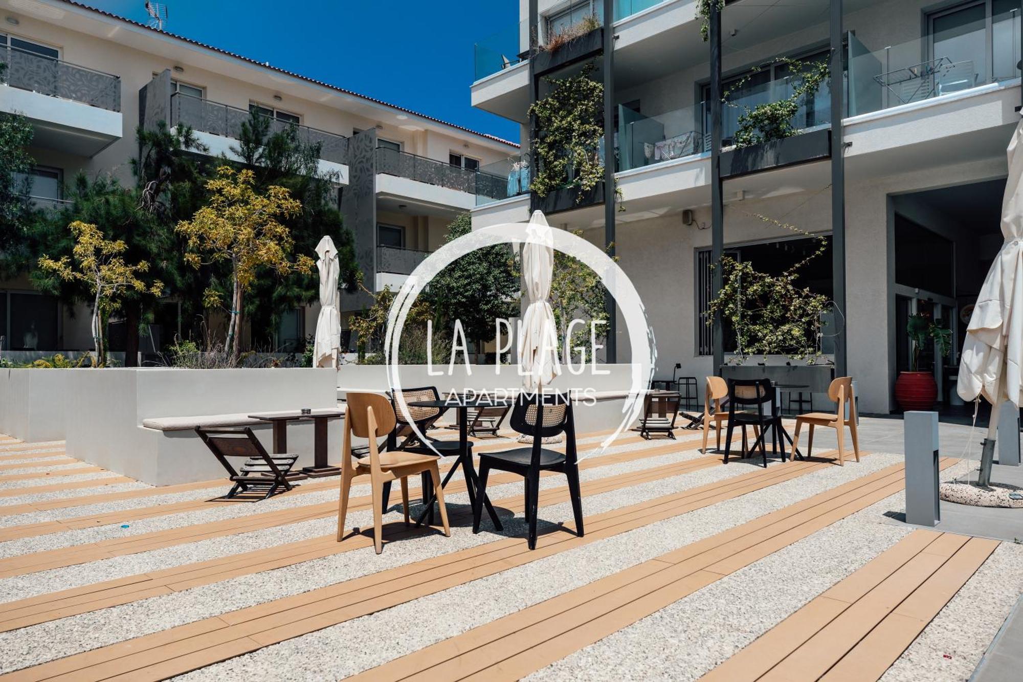 ♥ Sunny&Cozy Family Apartment ★ Walk To The Beach☼ Paralímni Eksteriør bilde