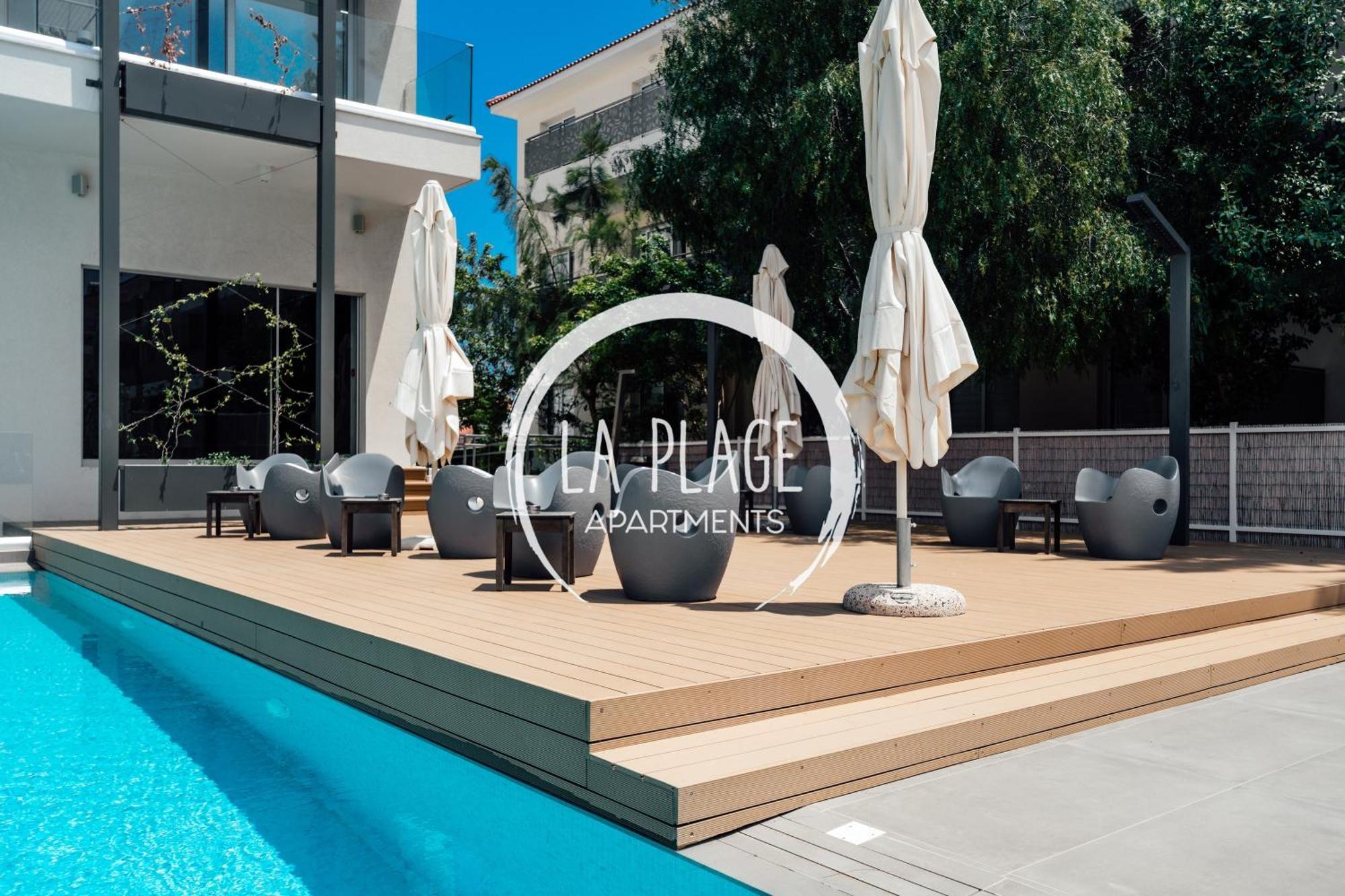 ♥ Sunny&Cozy Family Apartment ★ Walk To The Beach☼ Paralímni Eksteriør bilde