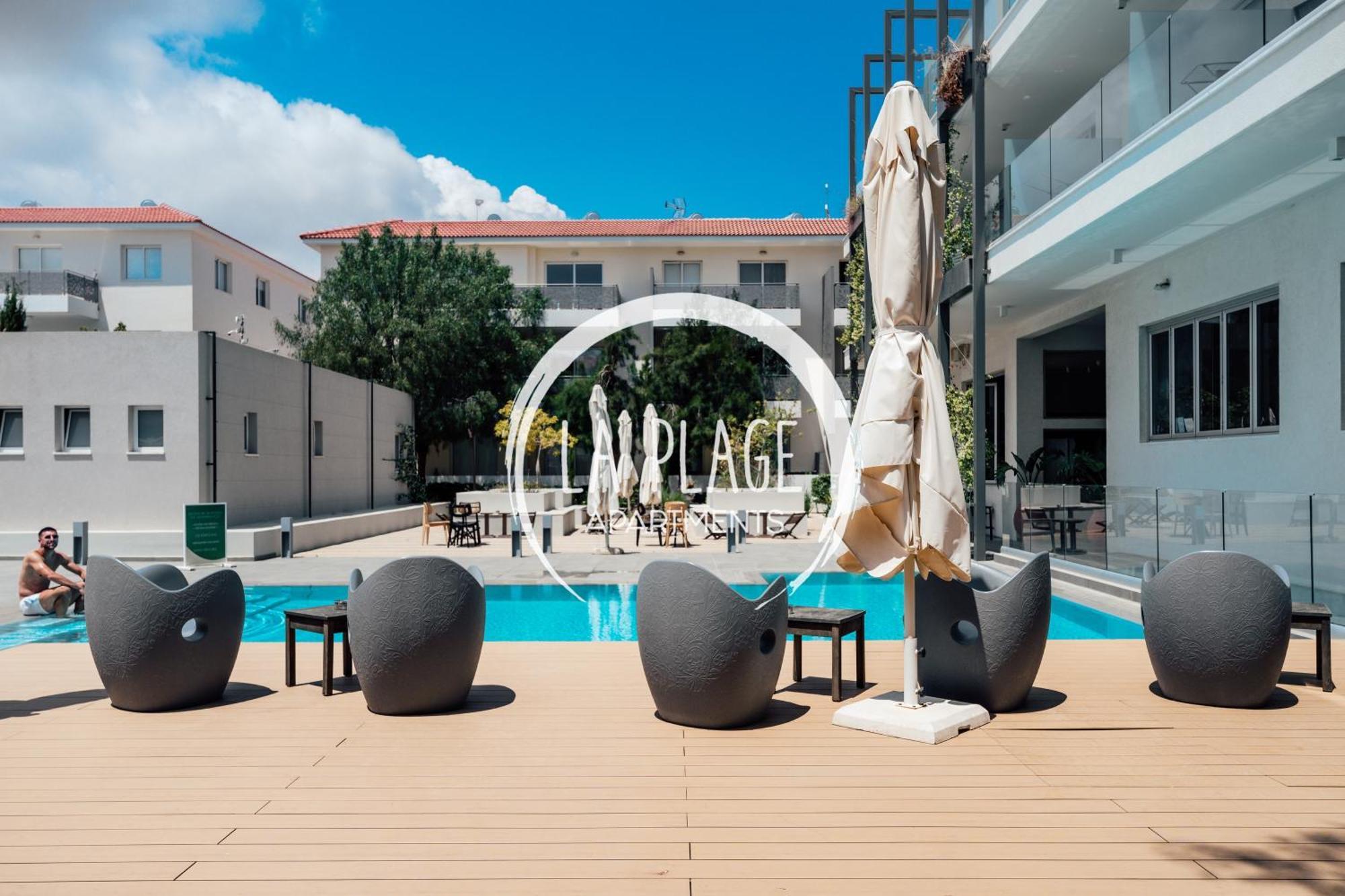 ♥ Sunny&Cozy Family Apartment ★ Walk To The Beach☼ Paralímni Eksteriør bilde