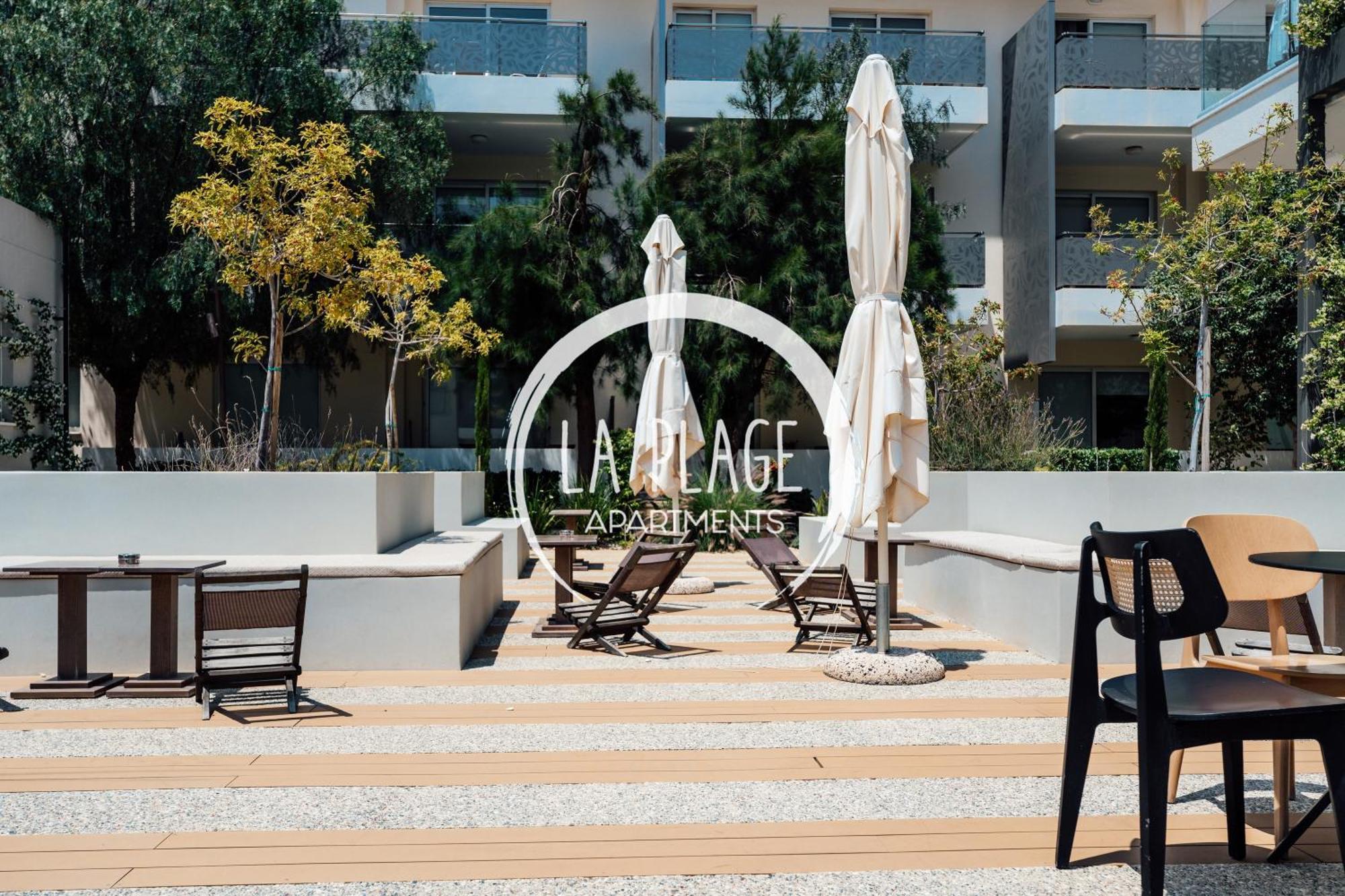 ♥ Sunny&Cozy Family Apartment ★ Walk To The Beach☼ Paralímni Eksteriør bilde