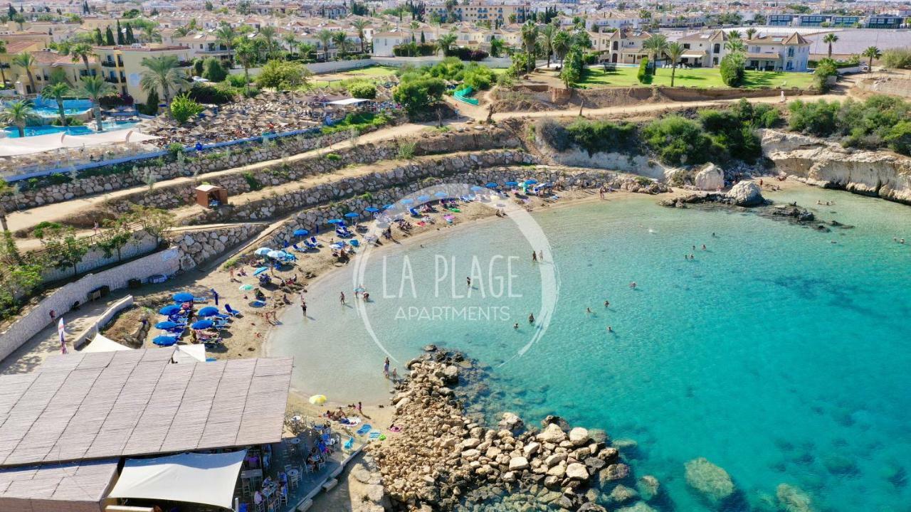 ♥ Sunny&Cozy Family Apartment ★ Walk To The Beach☼ Paralímni Eksteriør bilde